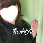 ヒメ日記 2025/11/13 14:24 投稿 みゆう 山口下関ちゃんこ