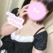 みゆう 昨日のお礼です🫶🏻💌 山口下関ちゃんこ