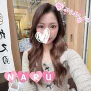 なる 中派？外派？それとも…♡ デリヘルラボ・クレージュ