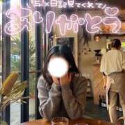 ヒメ日記 2025/10/09 18:21 投稿 さやか Blue Lagoon(ブルーラグーン)