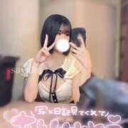 ヒメ日記 2025/10/17 01:21 投稿 さやか Blue Lagoon(ブルーラグーン)