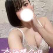 ヒメ日記 2025/10/20 00:01 投稿 さやか Blue Lagoon(ブルーラグーン)