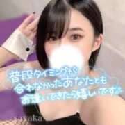 ヒメ日記 2025/10/26 10:51 投稿 さやか Blue Lagoon(ブルーラグーン)