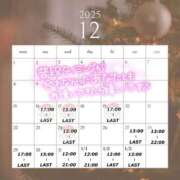 ヒメ日記 2025/12/11 17:02 投稿 さやか Blue Lagoon(ブルーラグーン)