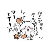 ヒメ日記 2026/08/17 12:21 投稿 さやか Blue Lagoon(ブルーラグーン)