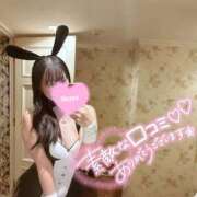 ヒメ日記 2025/09/27 08:18 投稿 ☆りま☆AF可能 ◆プラウディア◆AAA級素人娘在籍店