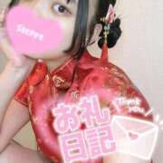 ヒメ日記 2025/09/27 09:08 投稿 ☆りま☆AF可能 ◆プラウディア◆AAA級素人娘在籍店