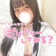 ヒメ日記 2025/09/27 12:21 投稿 ☆りま☆AF可能 ◆プラウディア◆AAA級素人娘在籍店