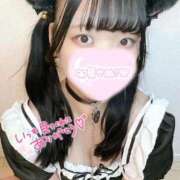 ヒメ日記 2025/09/30 22:07 投稿 ☆りま☆AF可能 ◆プラウディア◆AAA級素人娘在籍店