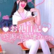 ヒメ日記 2025/10/01 12:59 投稿 ☆りま☆AF可能 ◆プラウディア◆AAA級素人娘在籍店