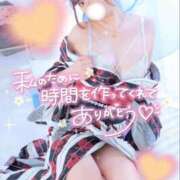 ヒメ日記 2025/10/01 13:58 投稿 ☆りま☆AF可能 ◆プラウディア◆AAA級素人娘在籍店