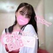 ヒメ日記 2025/10/01 14:48 投稿 ☆りま☆AF可能 ◆プラウディア◆AAA級素人娘在籍店