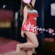 ヒメ日記 2025/10/02 16:38 投稿 ☆りま☆AF可能 ◆プラウディア◆AAA級素人娘在籍店