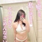 ヒメ日記 2025/10/03 01:14 投稿 ☆りま☆AF可能 ◆プラウディア◆AAA級素人娘在籍店