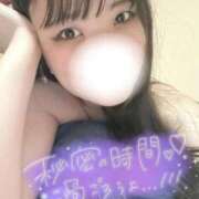 ☆りま☆AF可能 最終出勤日❤️‍🔥 ◆プラウディア◆AAA級素人娘在籍店