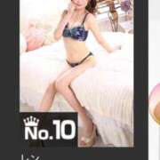 ヒメ日記 2025/11/02 10:30 投稿 レン AMOUR（アムール）