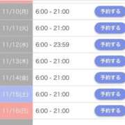 ヒメ日記 2025/11/07 20:54 投稿 レン AMOUR（アムール）