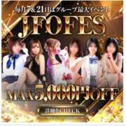 ヒメ日記 2026/10/07 13:55 投稿 いち Beppin house