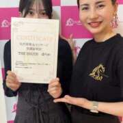 ヒメ日記 2025/11/01 15:21 投稿 ゆうか THE ESUTE 五反田店