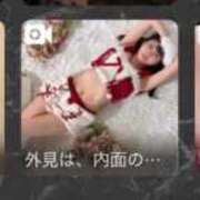 ヒメ日記 2025/12/11 21:41 投稿 ゆうか THE ESUTE 五反田店