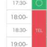 ヒメ日記 2025/12/25 15:20 投稿 ゆうか THE ESUTE 五反田店