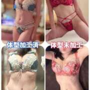 ヒメ日記 2025/12/31 21:20 投稿 ゆうか THE ESUTE 五反田店