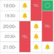 ヒメ日記 2026/01/06 17:55 投稿 ゆうか THE ESUTE 五反田店