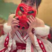 ヒメ日記 2026/01/11 16:28 投稿 ゆうか THE ESUTE 五反田店