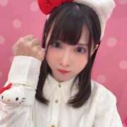 ヒメ日記 2026/01/12 09:20 投稿 ゆうか THE ESUTE 五反田店