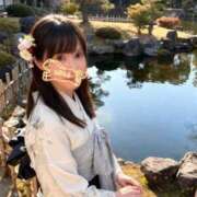 ヒメ日記 2026/01/14 14:20 投稿 ゆうか THE ESUTE 五反田店