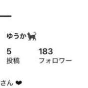 ヒメ日記 2026/02/02 06:40 投稿 ゆうか THE ESUTE 五反田店