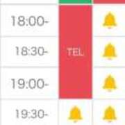 ヒメ日記 2026/02/18 08:20 投稿 ゆうか THE ESUTE 五反田店