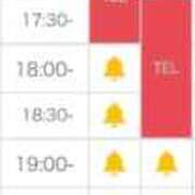 ヒメ日記 2026/02/19 14:36 投稿 ゆうか THE ESUTE 五反田店