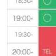 ヒメ日記 2026/02/28 15:44 投稿 ゆうか THE ESUTE 五反田店