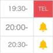 ヒメ日記 2026/03/11 16:40 投稿 ゆうか THE ESUTE 五反田店