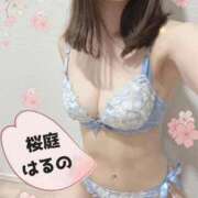 ヒメ日記 2025/09/26 07:30 投稿 桜庭はるの やみつきエステ錦糸町店