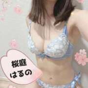 ヒメ日記 2025/09/26 23:20 投稿 桜庭はるの やみつきエステ錦糸町店