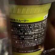 ヒメ日記 2026/07/15 00:40 投稿 桜庭はるの やみつきエステ錦糸町店