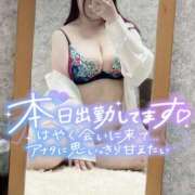 ヒメ日記 2025/09/28 10:42 投稿 なつ バタフライ立川