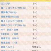 ヒメ日記 2026/05/07 11:29 投稿 のま E+アイドルスクール船橋店