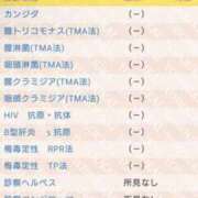 ヒメ日記 2026/06/08 00:38 投稿 のま E+アイドルスクール船橋店