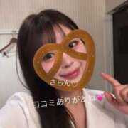 ヒメ日記 2025/11/22 01:17 投稿 加瀬さらん★ elumo(エルモ)