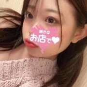 ヒメ日記 2025/12/07 16:04 投稿 加瀬さらん★ elumo(エルモ)