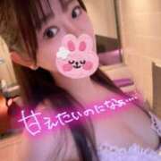 ヒメ日記 2025/12/08 23:27 投稿 加瀬さらん★ elumo(エルモ)