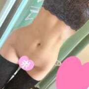 ヒメ日記 2025/12/09 15:21 投稿 加瀬さらん★ elumo(エルモ)