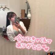 加瀬さらん★ 明日ね💓 elumo(エルモ)