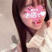 ヒメ日記 2026/02/12 03:16 投稿 加瀬さらん★ elumo(エルモ)