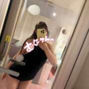 ヒメ日記 2026/02/15 09:50 投稿 加瀬さらん★ elumo(エルモ)