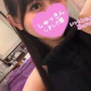 ヒメ日記 2026/02/17 11:06 投稿 加瀬さらん★ elumo(エルモ)