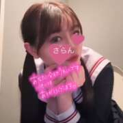 ヒメ日記 2026/02/18 12:34 投稿 加瀬さらん★ elumo(エルモ)